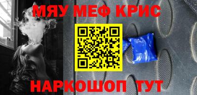 дживик Бугуруслан