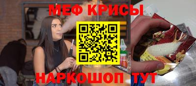 героин Бузулук