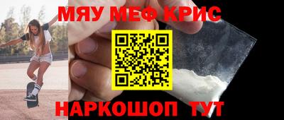 героин Бузулук