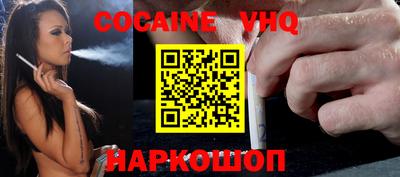 дживик Бугуруслан