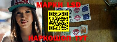 героин Бузулук