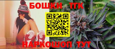 дживик Бугуруслан