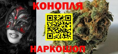 дживик Бугуруслан