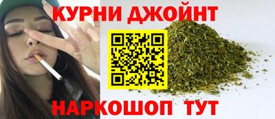 героин Бузулук