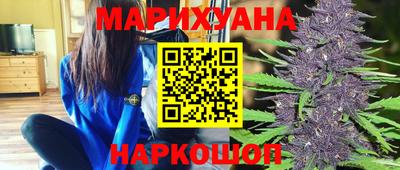 герыч Будённовск
