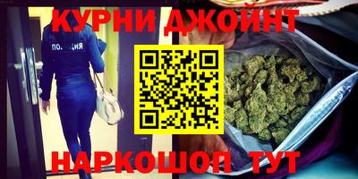 дживик Бугуруслан