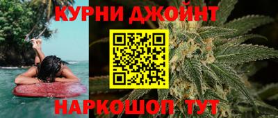 герыч Будённовск