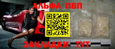героин Бузулук