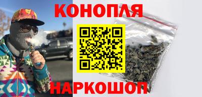 героин Бузулук