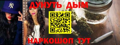 героин Бузулук