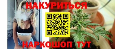 дживик Бугуруслан