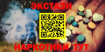 дживик Бугуруслан