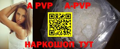 дживик Бугуруслан