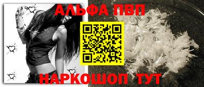 героин Бузулук