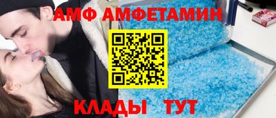 героин Бузулук