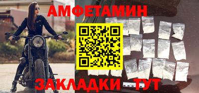 дживик Бугуруслан