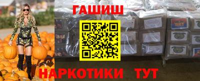 герыч Будённовск