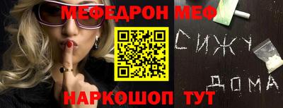 героин Бузулук