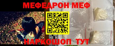 дживик Бугуруслан