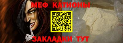 дживик Бугуруслан