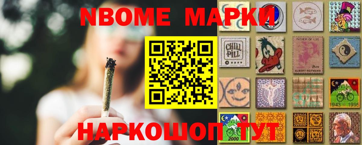Кузнецк  ЛСД экстази ecstasy  ЛСД экстази  LSD-25 экстази ecstasy  Вход с VPN 