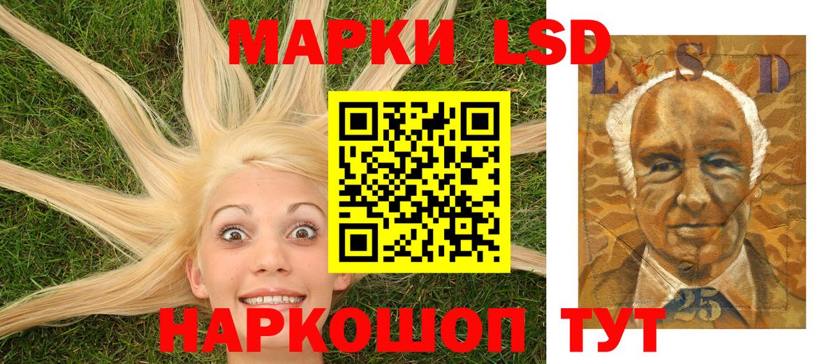 Кузнецк  Марки NBOMe  Вход с VPN  Марки NBOMe 1500мкг  Марки NBOMe 1500мкг 